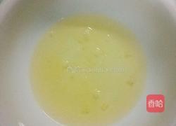 八寸威风蛋糕的做法图解2