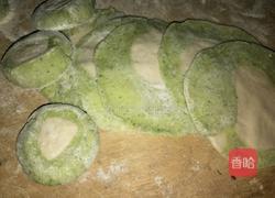 百财水饺的做法图解4