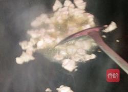 海鱼焖苦瓜的做法图解3