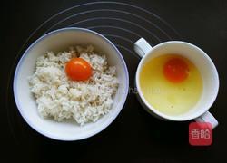 黄金蛋包饭的做法图解1