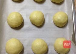 香芋奶香包的做法图解9