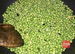 葱香酥青豆的做法图解6