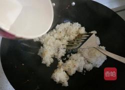 胡萝卜鸡蛋炒饭的做法图解8