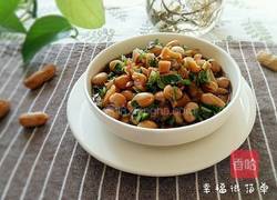 花生米拌萝卜干（自家腌制）的做法图解5