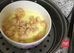 虾仁鸡蛋羹的做法图解8