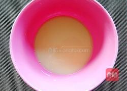 绣球馒头（两种制作方法）的做法图解2