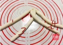 绣球馒头（两种制作方法）的做法图解10