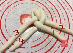 绣球馒头(两种制作方法)的做法图解12