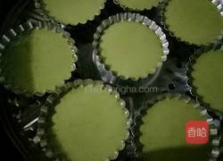 抹茶蒸蛋糕的做法图解9