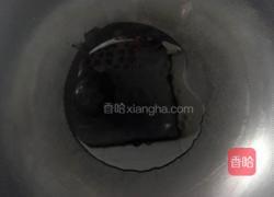 素炒红萝卜的做法图解4