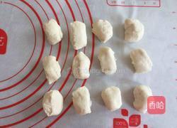 绣球馒头(两种制作方法)的做法图解7