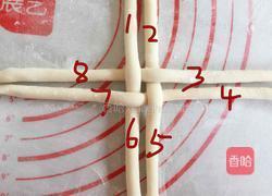 绣球馒头（两种制作方法）的做法图解21
