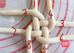 绣球馒头（两种制作方法）的做法图解22