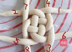 绣球馒头（两种制作方法）的做法图解23