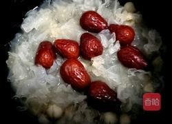 红枣银耳莲子羹的做法图解6