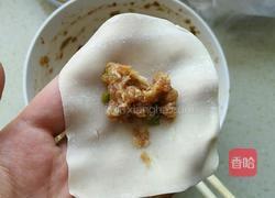 猪肉大葱馅馄饨的做法图解4