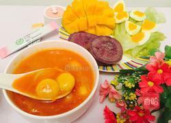 茄汁五彩小汤圆的做法图解3