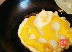 木须柿子的做法图解3