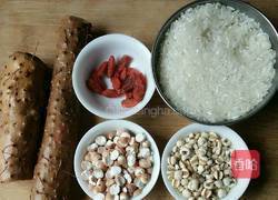 山药薏仁芡实粥的做法图解1