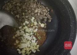 宁夏美食～牛肉调和的做法图解9