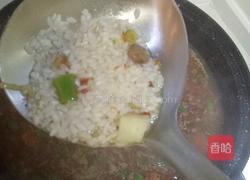 宁夏美食～牛肉调和的做法图解13