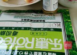 水果寿司的做法图解1