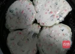 蔬菜饼的做法图解3