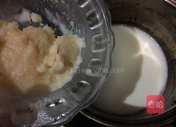 春风十里，不如木瓜牛奶冻的做法图解7