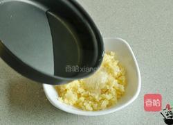 一食半刻‖蒜泥白肉的做法图解5
