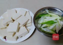 大葱烧豆腐的做法图解2