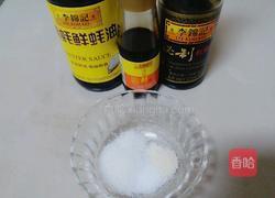 大葱烧豆腐的做法图解3