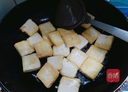 大葱烧豆腐的做法图解6