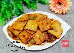 大葱烧豆腐的做法图解11