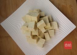 红油麻辣烫的做法图解1