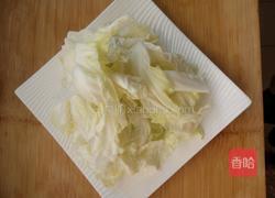 红油麻辣烫的做法图解6