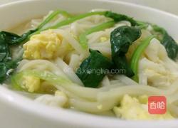 菠菜鸡蛋面的做法图解10