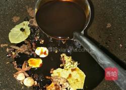 乡巴佬蛋的做法图解4