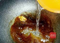 红烧糯米肉圆的做法图解5
