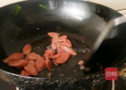 菠菜火腿肠的做法图解5