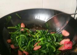 菠菜火腿肠的做法图解6