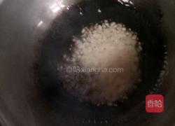 酱炒杏鲍菇的做法图解5