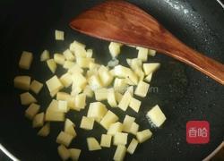 咖喱炒意面的做法图解3