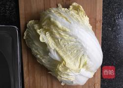 醋溜圆白菜的做法图解1