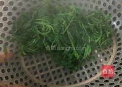 艾板的做法图解2