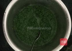 艾板的做法图解5