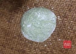 艾板的做法图解7