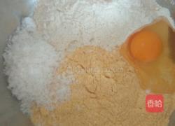 黄金窝窝头的做法图解1
