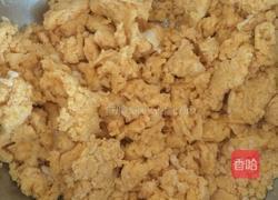 黄金窝窝头的做法图解2