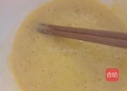 香蕉蛋糕 电饭锅版的做法图解3