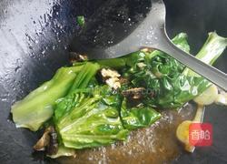 家常小面的做法图解2